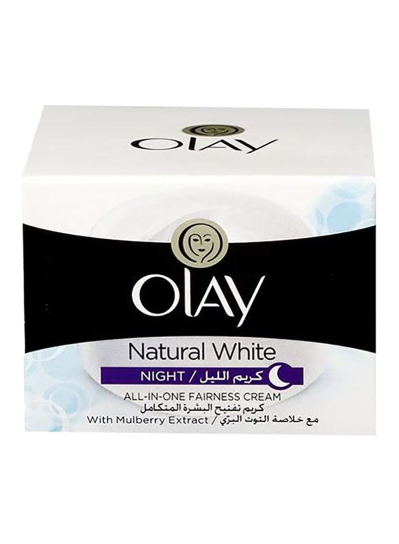 Natural White Nourishing Repair Cream 50g