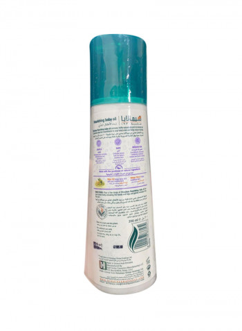 Nourishing Baby Oil With Pump Dispenser 200ml