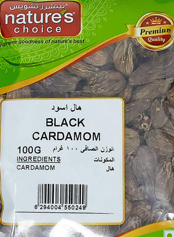 Black Cardamom 100grams
