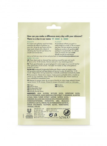 Tea Tree Oil And Vetiver Sheet Mask 21ml