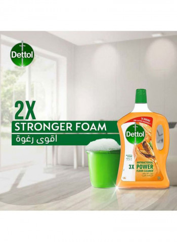 Oud Antibacterial Power Floor Cleaner 1.8L Orange