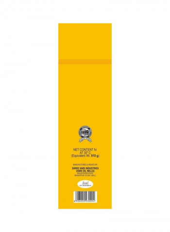 Kachi Ghani Mustard Oil 1L
