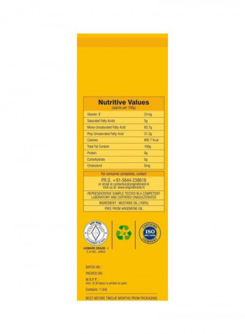 Kachi Ghani Mustard Oil 1L