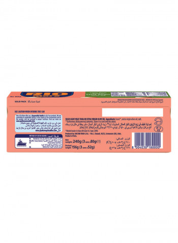 Light Meat Tuna In Extra Virgin Olive Oil 80g Pack of 3