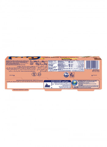 Light Meat Tuna In Olive Oil With Lemon And Black Pepper 80g Pack of 3