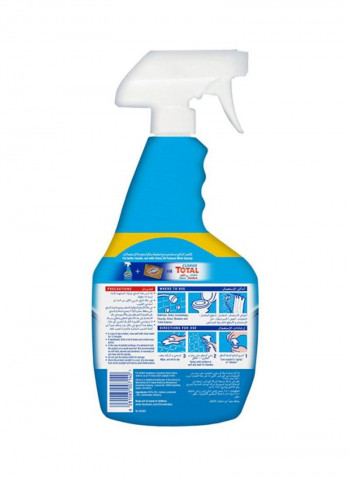Trigger Spray Disinfecting Bathroom Cleaner 750ml