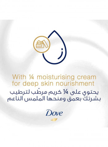 Hand Wash Deeply Nourishing Moisturising 500ml