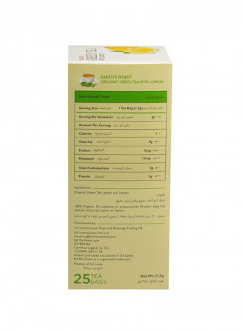 Organic Green Tea With Lemon 37.5g