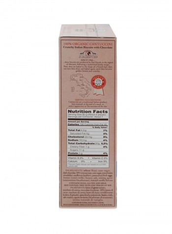 Cantuccini Organic Biscuits 200g