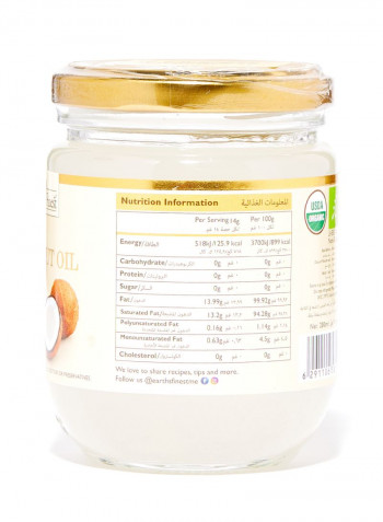 Organic Coconut Oil 200ml