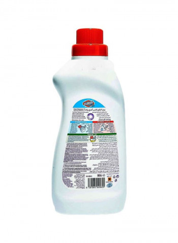 Clothes Stain Remover For Whites 900ml