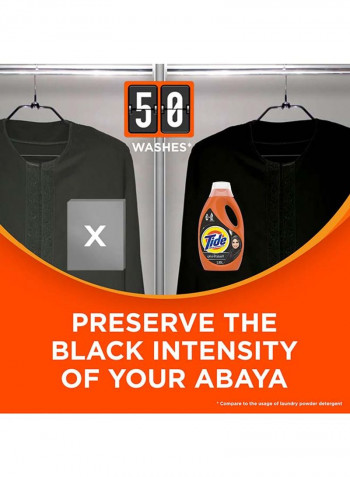 Abaya Automatic Liquid Detergent 1.05L
