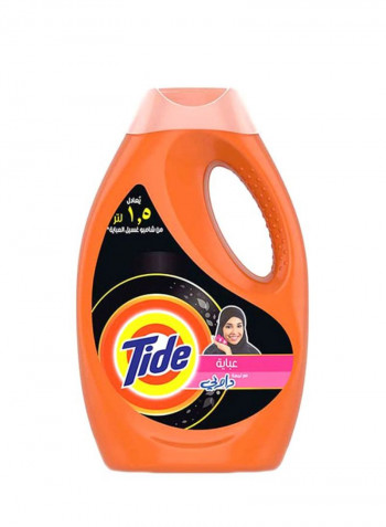 Abaya Liquid Detergent - Downy 1.05L