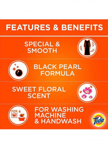 Abaya Liquid Detergent - Downy 1.05L