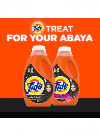 Abaya Liquid Detergent - Downy 1.05L