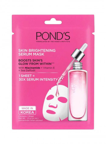 Skin Brightening Serum Face Mask 21g