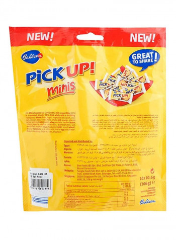 Pick Up Minis Choco & Milk Filling Sandwich Biscuit 10.6g Pack of 10