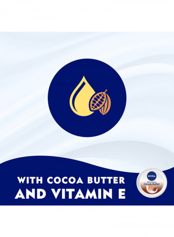 Cocoa Butter Body Cream, Vitamin E, Dry Skin, Jar 200ml