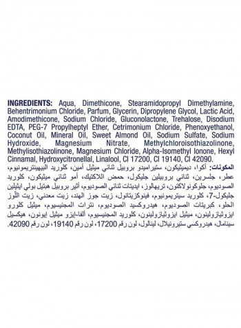 بلسم بالزيت المغذي نمط يعبر عن الزيوت المغذية 350مل