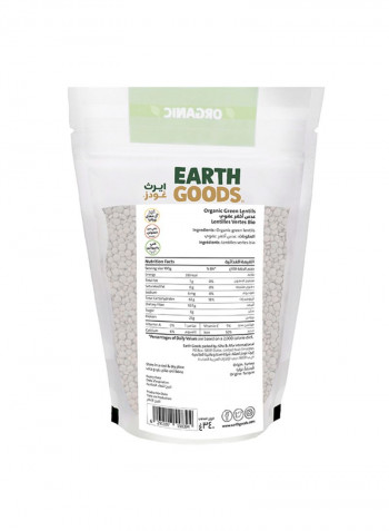 Organic High Protein Gluten-Free Green Lentils 340g