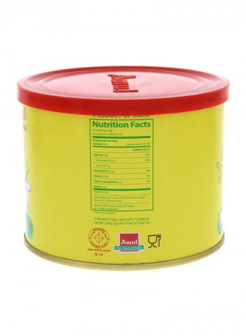 Cow Ghee 500ml