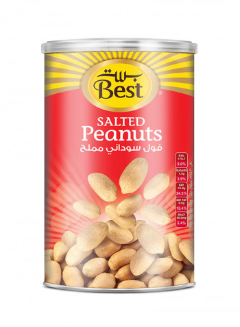 Salted Peanuts Can 550g