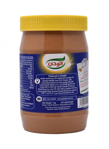 Creamy Peanut Butter 1kg