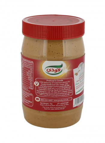 Chunky Peanut Butter 1kg