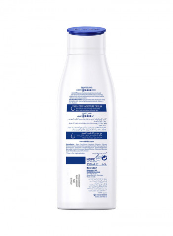 Express Hydration Body Lotion, Sea Minerals, Normal To Dry Skin 250ml