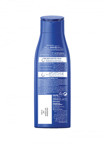 Nourishing Body Lotion, Almond Oil, Extra Dry Skin 250ml