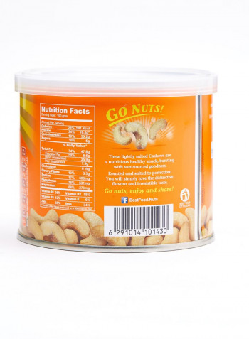Salted Cashews 110g