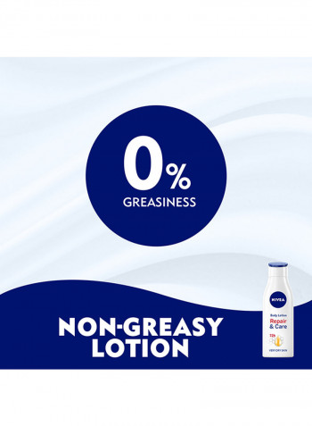 Repair And Care Body Lotion, Dexpanthenol, Very Dry Skin 250ml