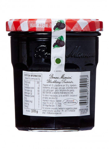 Blackberry Preserve Jam 370g