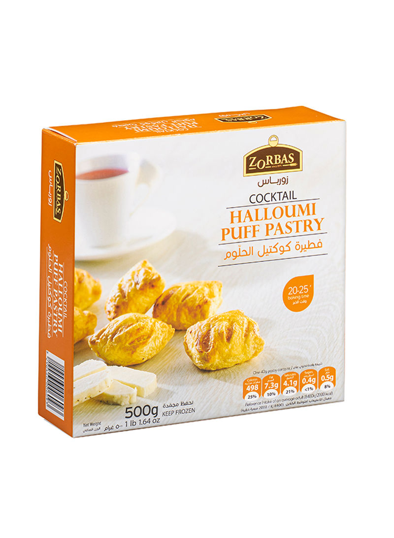 Puff Pastry Bites With Halloumi Cheese 500g