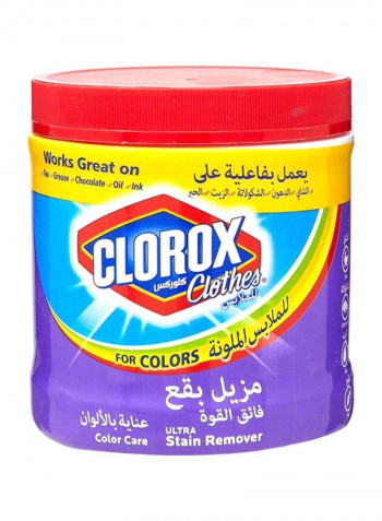 Clothes Ultra Stain Remover Powder For Colours 500g 500g
