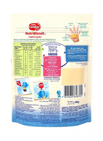 Baby Cerelac Nutri Biscuit, 12+ Months 180g