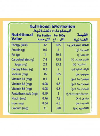 Baby Cerelac Nutri Biscuit, 12+ Months 180g
