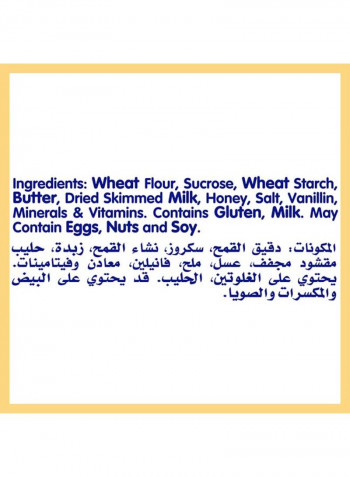 Baby Cerelac Nutri Biscuit, 12+ Months 180g