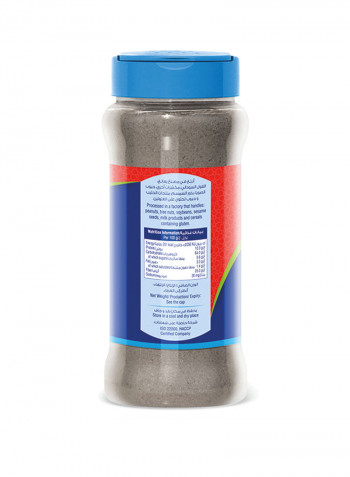 Black Pepper Powder 330ml