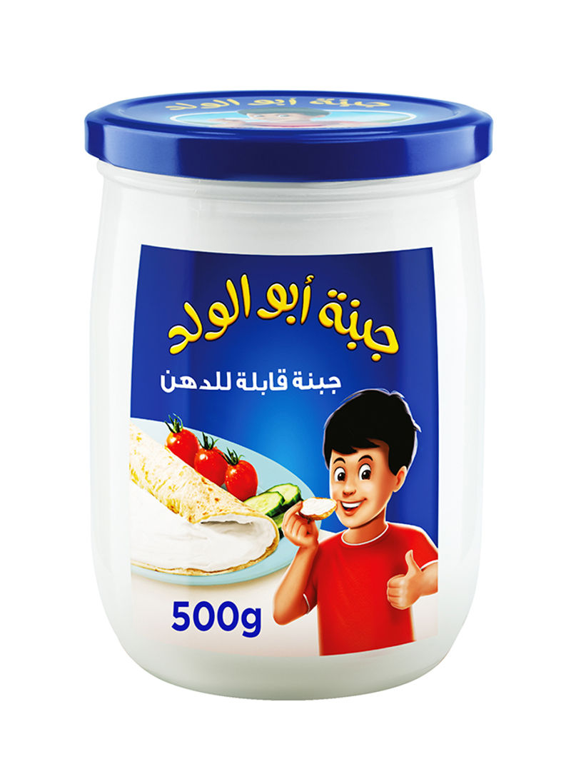 Jibnet Abu El Walad Cheese Jar 500g