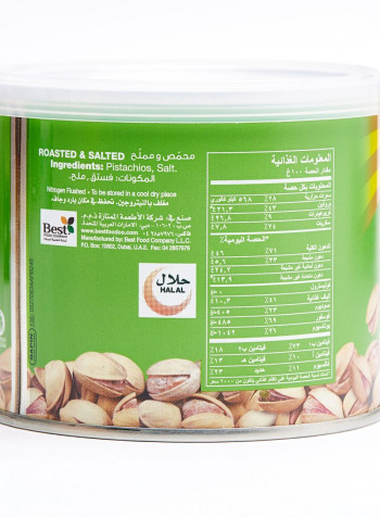 Salted Pistachios 110g