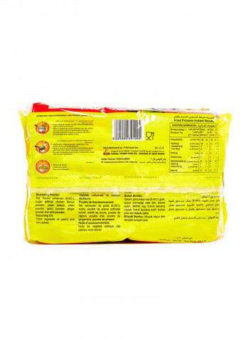 Chicken Curry 75g Pack of 10