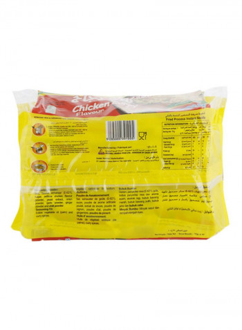 Chicken Curry 75g Pack of 10
