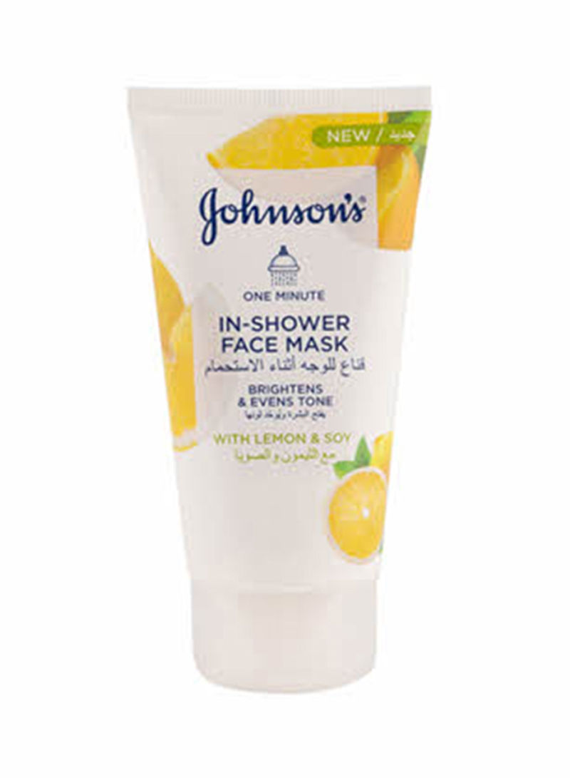 In-Shower Face Mask 75ml