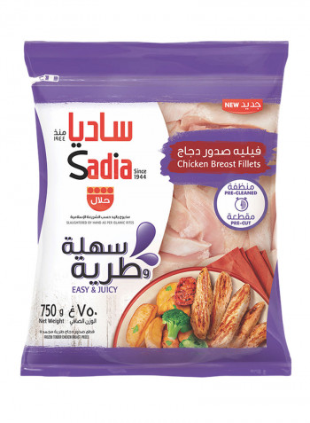 Frozen Chicken Breast Fillet Iqf 750g