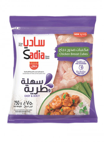 Frozen Chicken Breast Medium Cubes Iqf 750g