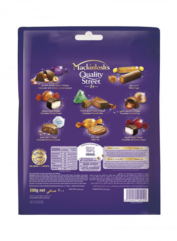 Quality Street Chocolate 200g