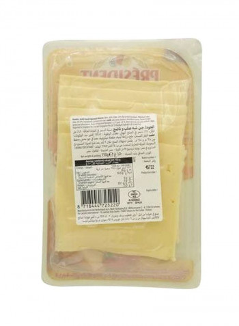 Organic Gouda Cheese 150g