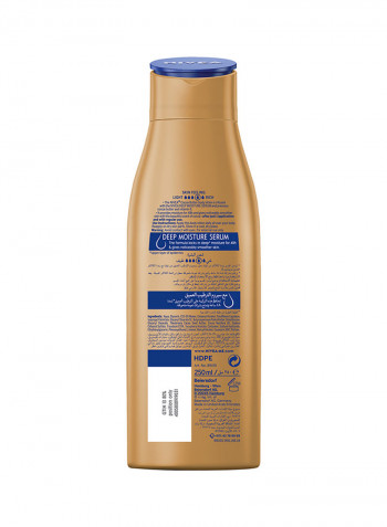 Cocoa Butter Body Lotion, Vitamin E, Dry Skin 250ml