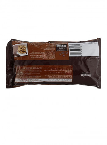 Milk Chocolate Chips 275g